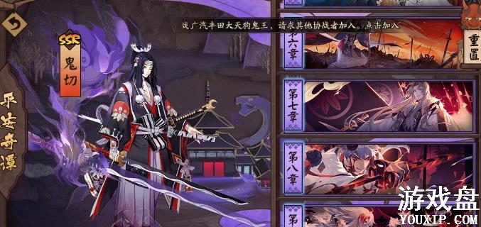 ����ʦƽ����̷�ھ��¹��� ƽ����̷9�������[ͼ]ͼƬ1