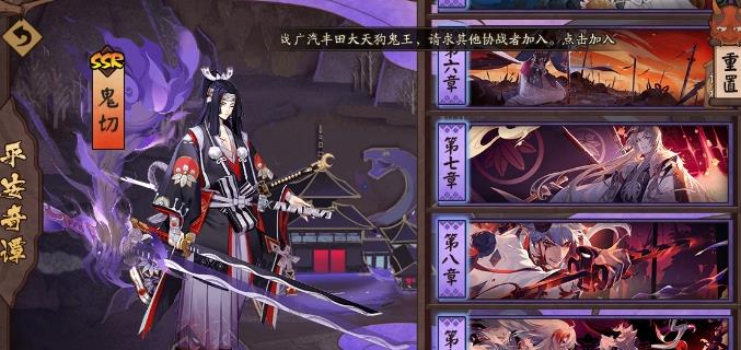 ����ʦƽ����̷�ھ��¹��� ƽ����̷9�������[ͼ]