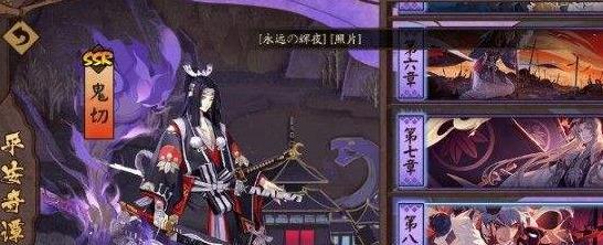 ����ʦƽ����̷�ڰ��¹��� ƽ����̷��8�´򷨼���[��ͼ]ͼƬ2