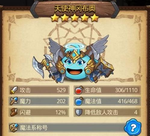 ��˼���Թ���ʹ���������� ��ʹ������ͨ�ؼ��ɷ���[ͼ]