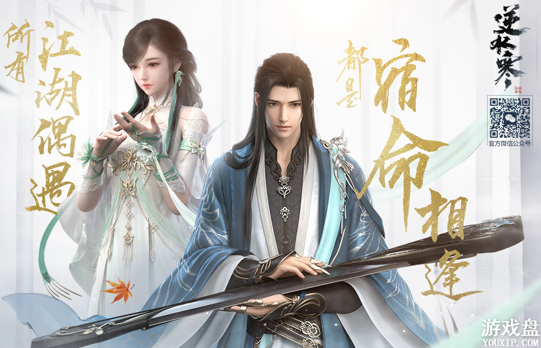 ��ˮ���ɾ�Դ������ô������ˮ���ɾ�Դ����ͨ�ع���