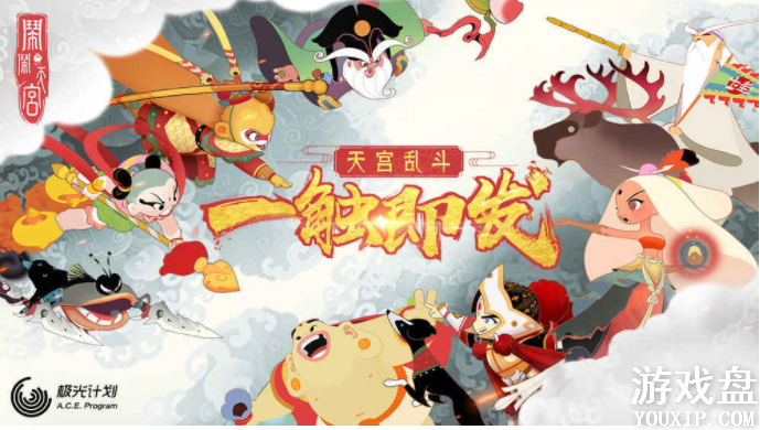 �����칬��ô���ί�У������칬ί����ɷ���