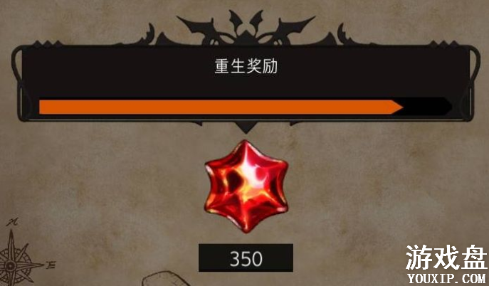 ͨ��ص���԰��ô�棿ͨ��ص���԰�������Ź���