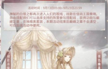 �漣ůů����ս���ƶ��ճ���װ��ô���� ����ս���ƶ��ճ���װ�߷ֹ���