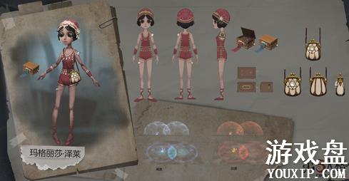 �����˸���Ůȫ�� ��Ů��ʲô��[��ͼ]ͼƬ1