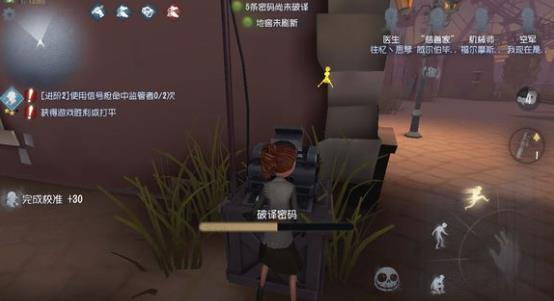 �����˸������ӹ�԰��λ���� �����ӹ�԰��λ�Ϸּ���[ͼ]