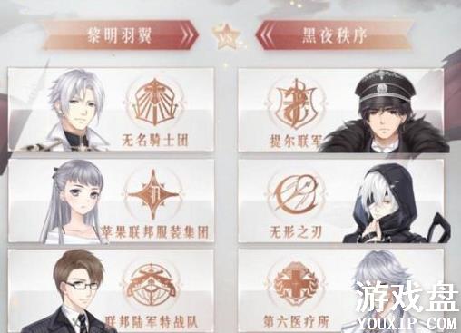 �漣ůů����ս���Ÿ�������� ����ս���Ÿ���������Ƽ�[ͼ]ͼƬ1