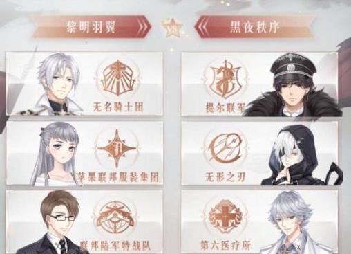 �漣ůů����ս���Ÿ�������� ����ս���Ÿ���������Ƽ�[ͼ]