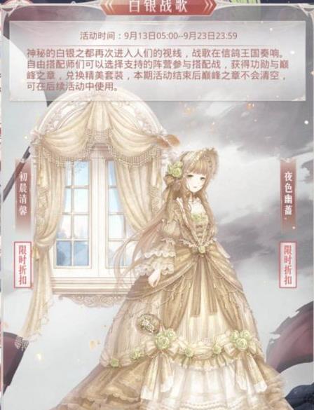 �漣ůů����ս���ƶ��ճ����� �ƶ��ճ���װ�߷��Ƽ�[ͼ]