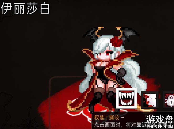 ͨ��ص���԰������ ͨ��ص���԰��ô����[��ͼ]ͼƬ1