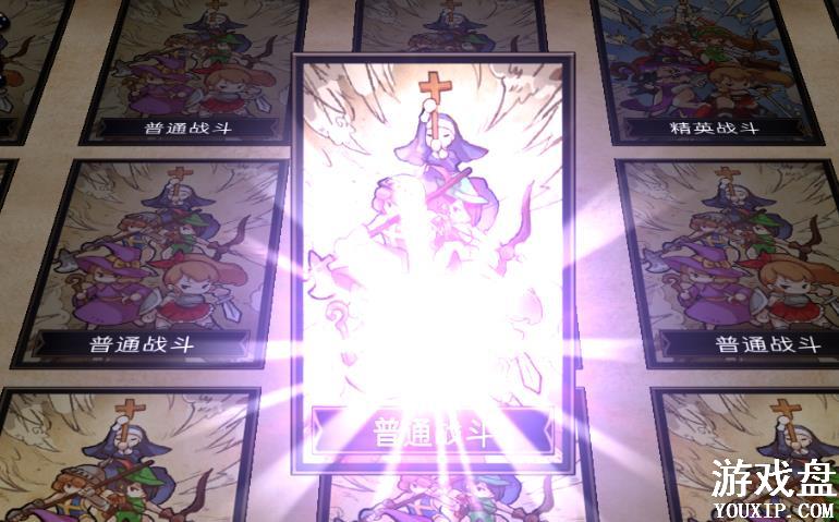 ͨ��ص���԰������ ͨ��ص���԰��ô����[��ͼ]ͼƬ2