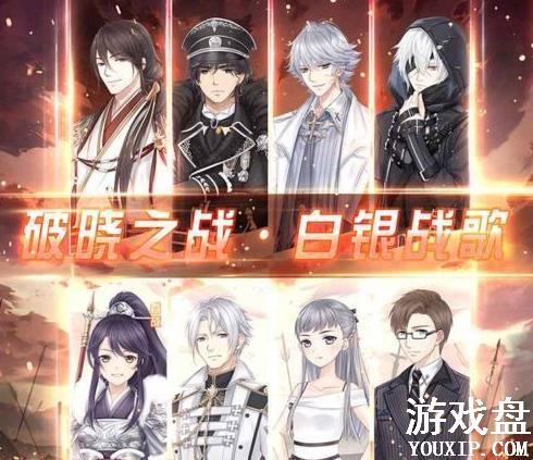 �漣ůů����ս��������ε�װ��߷ִ��乥���Ƽ�[ͼ]ͼƬ1