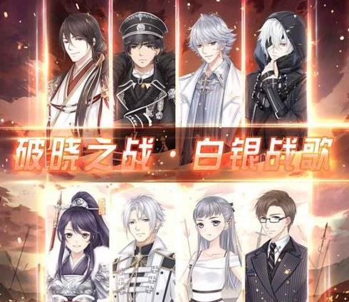 �漣ůů����ս��������ε�װ��߷ִ��乥���Ƽ�[ͼ]