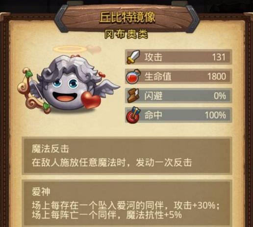 ��˼���Թ�������������� ������������̽���[ͼ]