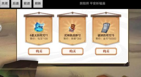 ����ʦƽ�������������ڻ�ʲô�ã�ƽ��������3�һ��Ƽ�[��ͼ]