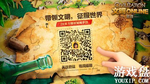 ����Online��Դ������ ����Online��Դ��ô����[��ͼ]ͼƬ2