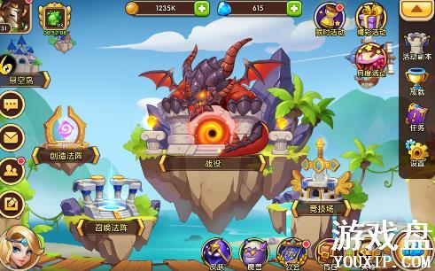 Ӣ�ۼ�̳���ι��Դ�ȫ ���ֹ��Լ��ɻ���[��ͼ]ͼƬ1