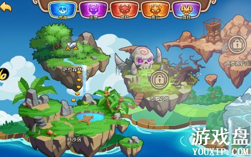 Ӣ�ۼ�̳���ι��Դ�ȫ ���ֹ��Լ��ɻ���[��ͼ]ͼƬ2