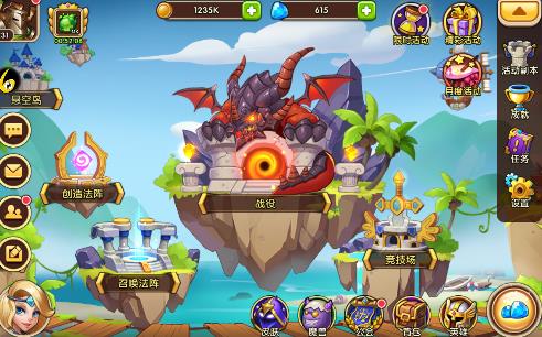 Ӣ�ۼ�̳���ι��Դ�ȫ ���ֹ��Լ��ɻ���[��ͼ]