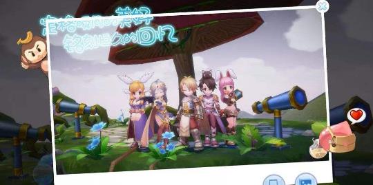 �ɾ���˵RO�������ְҵ�ĸ��ã�ְҵѡ���Ƽ�[ͼ]