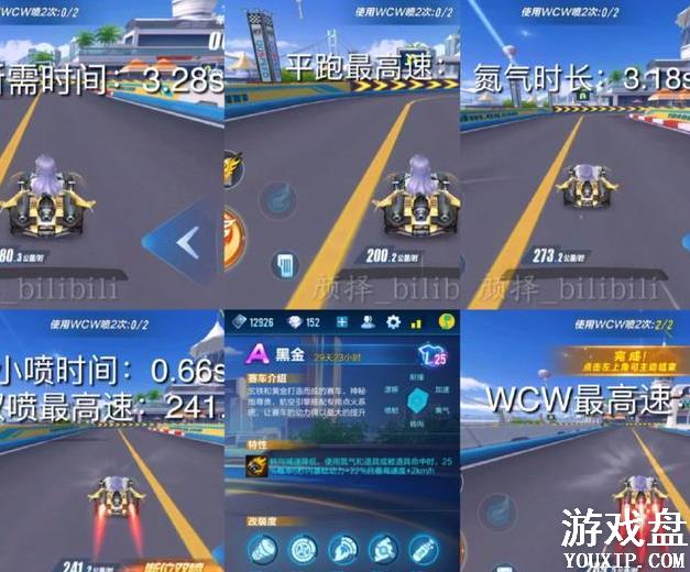 QQ�ɳ����κڽ��װ���� �ڽ��װ��֧ѡ���Ƽ�[ͼ]ͼƬ1