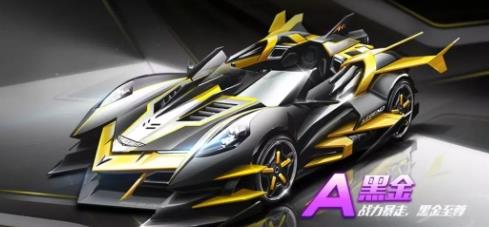 QQ�ɳ����κڽ����Ǯ�ܳ鵽���ڽ�۸����[ͼ]