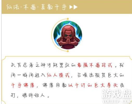 ��Ӱ�������γ������� ������Ӱ���似�ܽ���[��ͼ]ͼƬ3