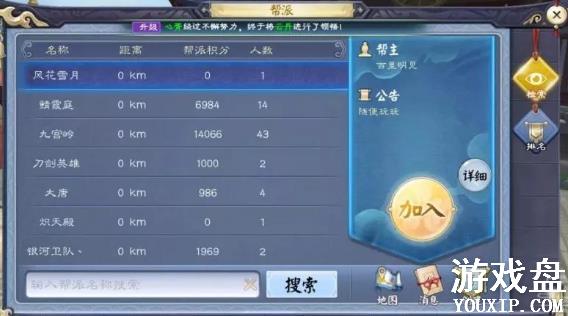 �ػ������������ �ػ���������ô����[��ͼ]ͼƬ3