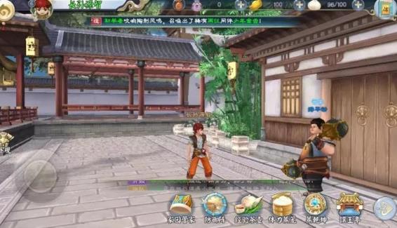 �ػ������������ �ػ���������ô����[��ͼ]