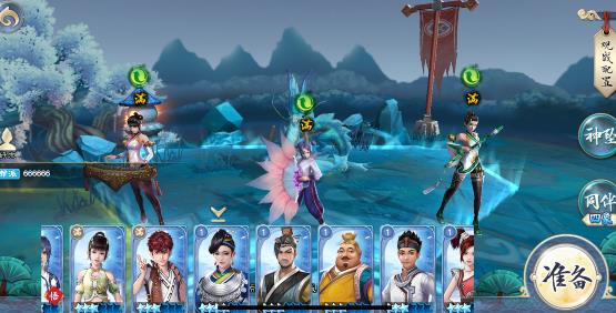 �ػ������乥�� ��᰸����������̽���[��ͼ]