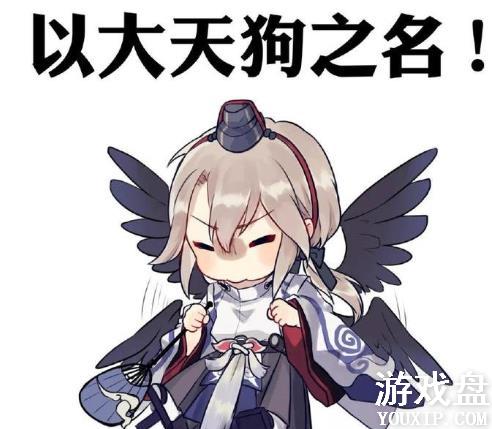 ����ʦ������칷��ô��ã�������칷��÷�������[��ͼ]ͼƬ2