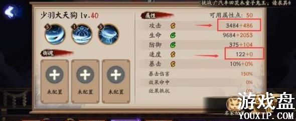 ����ʦ������칷���� ������칷�������Խ���[��ͼ]ͼƬ1