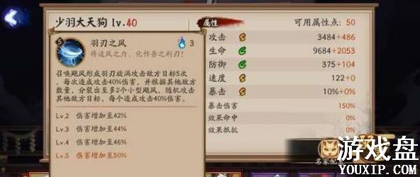 ����ʦ������칷���� ������칷�������Խ���[��ͼ]ͼƬ3