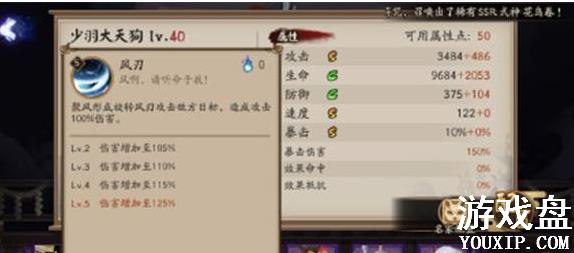 ����ʦ������칷���� ������칷�������Խ���[��ͼ]ͼƬ4