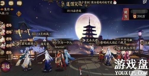 ����ʦ�ײ������� �ײ����������Խ���[��ͼ]ͼƬ4