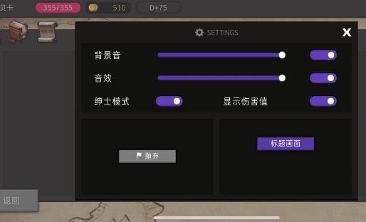 ͨ��ص���԰sl���� sl�󷨼��ɷ���[��ͼ]