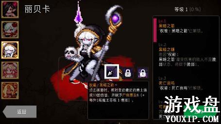 ͨ��ص���԰봽��� �������봽��Ƽ�[��ͼ]ͼƬ2