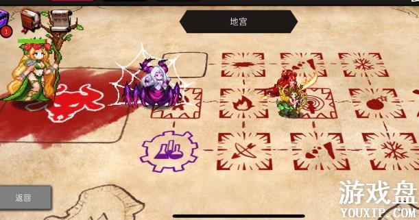 ͨ��ص���԰���Դ�ȫ ���ֹ��Կ��ּ��ɷ���[��ͼ]ͼƬ1