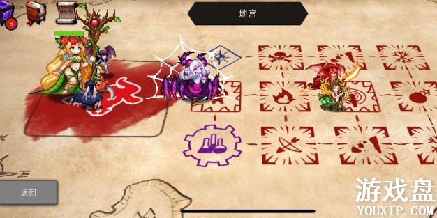 ͨ��ص���԰���Դ�ȫ ���ֹ��Կ��ּ��ɷ���[��ͼ]ͼƬ2