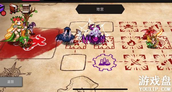 ͨ��ص���԰���Դ�ȫ ���ֹ��Կ��ּ��ɷ���[��ͼ]ͼƬ3