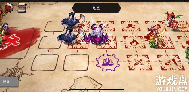 ͨ��ص���԰���Դ�ȫ ���ֹ��Կ��ּ��ɷ���[��ͼ]ͼƬ4