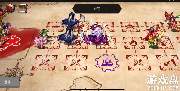 ͨ��ص���԰���Դ�ȫ ���ֹ��Կ��ּ��ɷ���[��ͼ]ͼƬ5