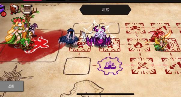 ͨ��ص���԰���Դ�ȫ ���ֹ��Կ��ּ��ɷ���[��ͼ]