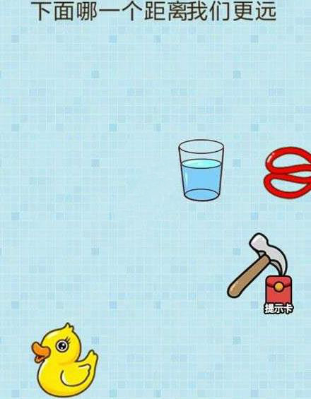 ���Դ��Ҷ�38�ع��� ������һ���������Ǹ�Զ��[ͼ]