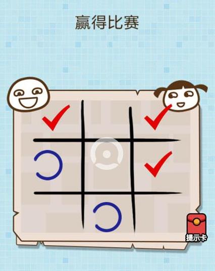 ���Դ��Ҷ�Ӯ�ñ������� 76��Ӯ�ñ�����[��ͼ]ͼƬ1