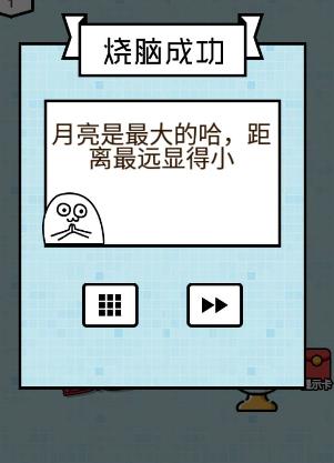 ���Դ��Ҷ�Ӯ�ñ������� 76��Ӯ�ñ�����[��ͼ]ͼƬ2