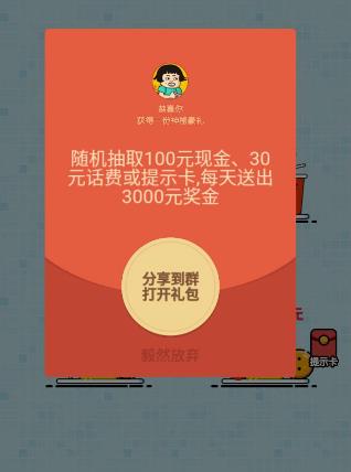 ���Դ��Ҷ����Դ�ȫ ���Դ��Ҷ���ȫ�ؿ�����[��ͼ]ͼƬ3