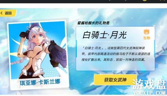 ����3���������𰸴�ȫ ��������Ů����𰸴������[��ͼ]ͼƬ1