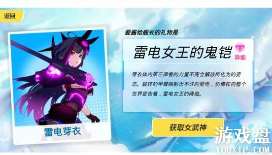 ����3���������𰸴�ȫ ��������Ů����𰸴������[��ͼ]ͼƬ3