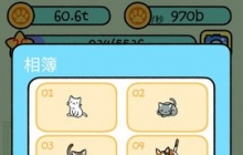 è�乫Ԣ��ô�������� è�乫Ԣ������������